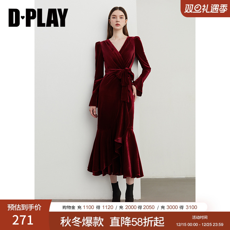 DPLAY法式鱼尾裙丝绒红色连衣裙
