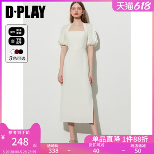 DPLAY夏优雅奶油杏美背鎏光纱拼接侧开衩方领连衣裙礼服