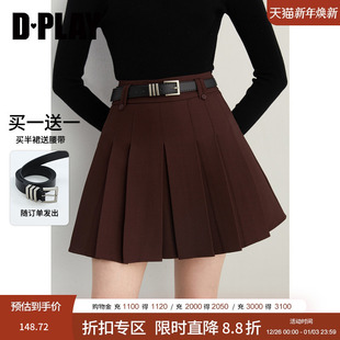 高腰学院风红色百褶裙设计感a字半身裙女 冬季 DPLAY 惠品