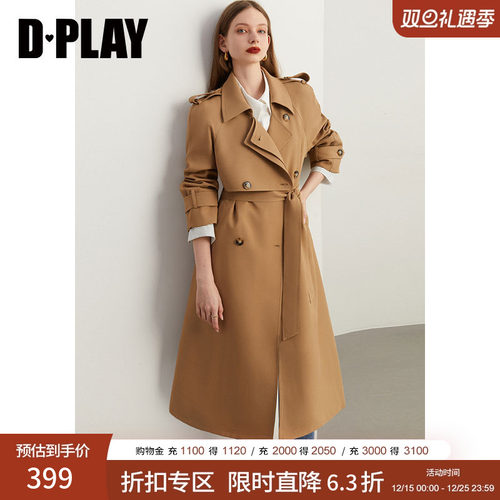 卡其色风衣外套DPLAY通勤