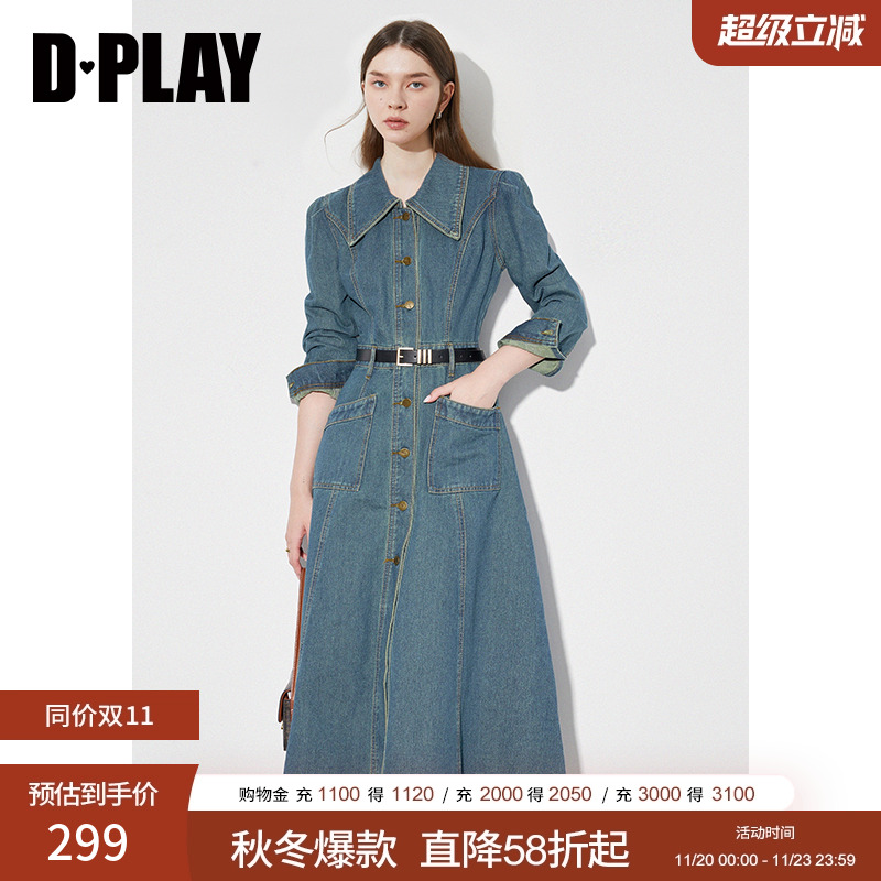 DPLAY尖领字大摆牛仔连衣裙