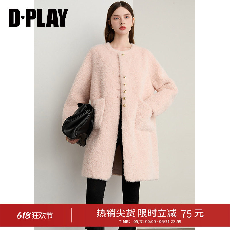 DPLAY冬季新款粉色仿皮草皮毛一体外套女轻奢名媛宽松大衣