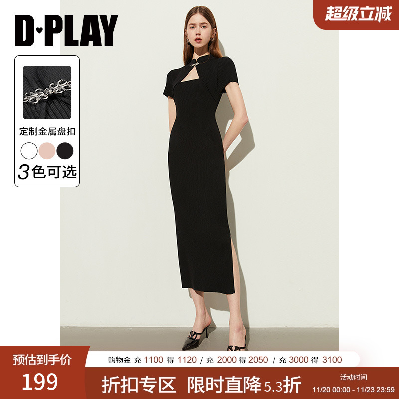 DPLAY黑色旗袍新中式连衣裙