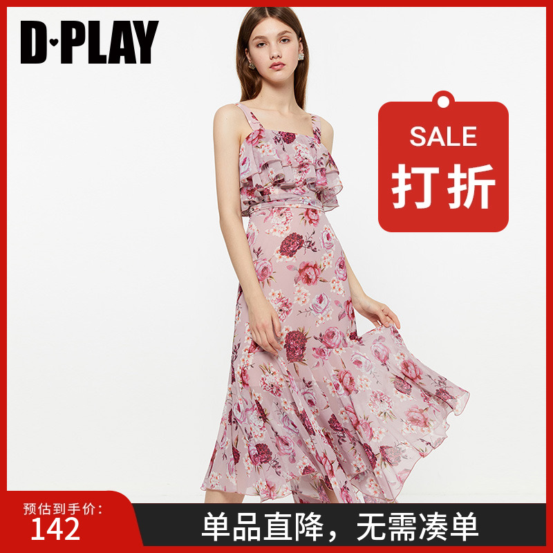 DPLAY德帕拉夏新品欧美带荷叶边不规则雪纺连衣裙印花沙滩裙