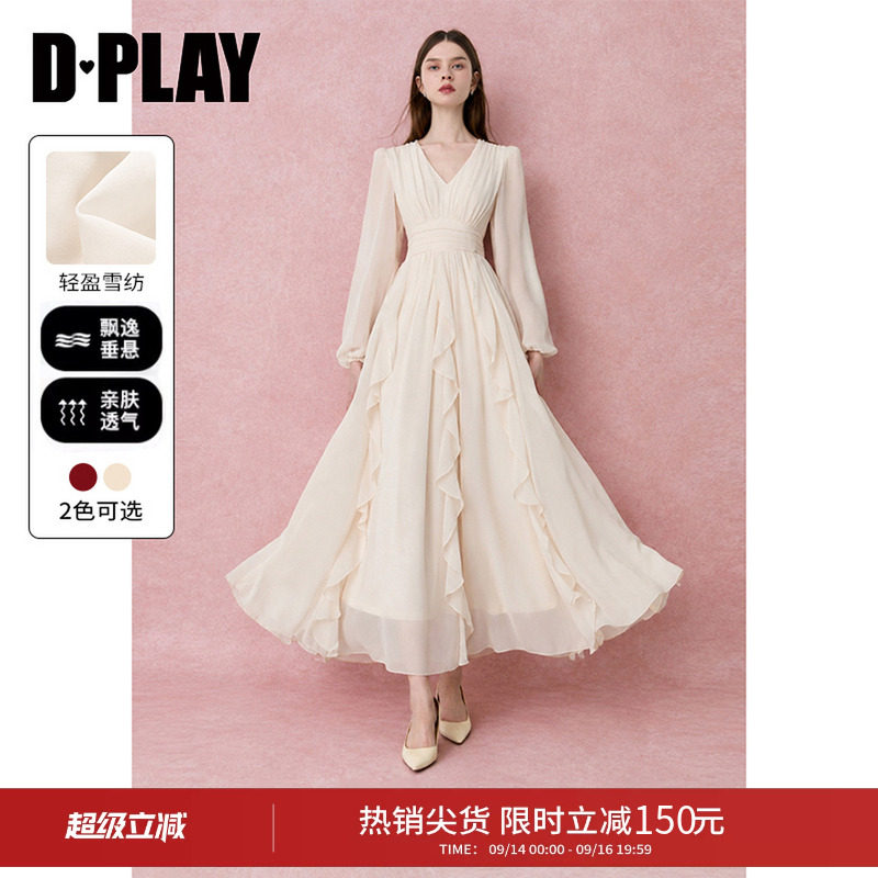 DPLAY白色连衣裙长裙轻奢高级感收腰荷叶边法式雪纺仙女2026秋季