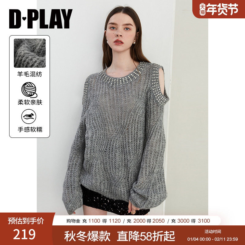 DPLAY【惠品】2025秋季新款气质露肩毛衣钉珠含羊毛针织衫上衣女,女装/女士精品,毛衣,淘宝优惠券,粉丝福利购,淘宝优惠卷