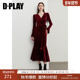 法式 DPLAY2025秋季 新款 红色连衣裙丝绒鱼尾裙长裙厅里厅气连衣裙