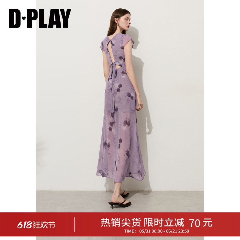 DPLAY【度假系列】紫色连衣裙V领飞飞袖蝴蝶结长裙2026夏季女