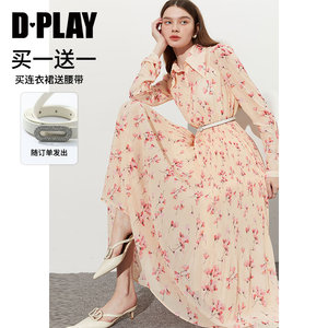 DPLAY翻领风加大压褶大摆橘粉调氛围感度假印花长款连衣裙