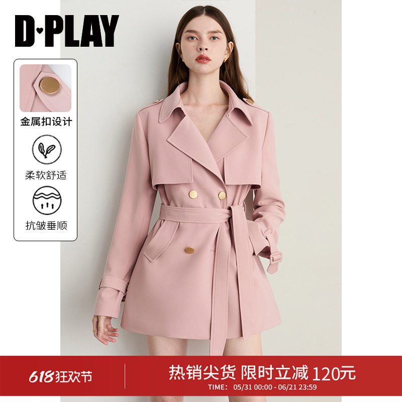 DPLAY2026年春季新款粉色风衣女时尚气质短款宽松时装外套