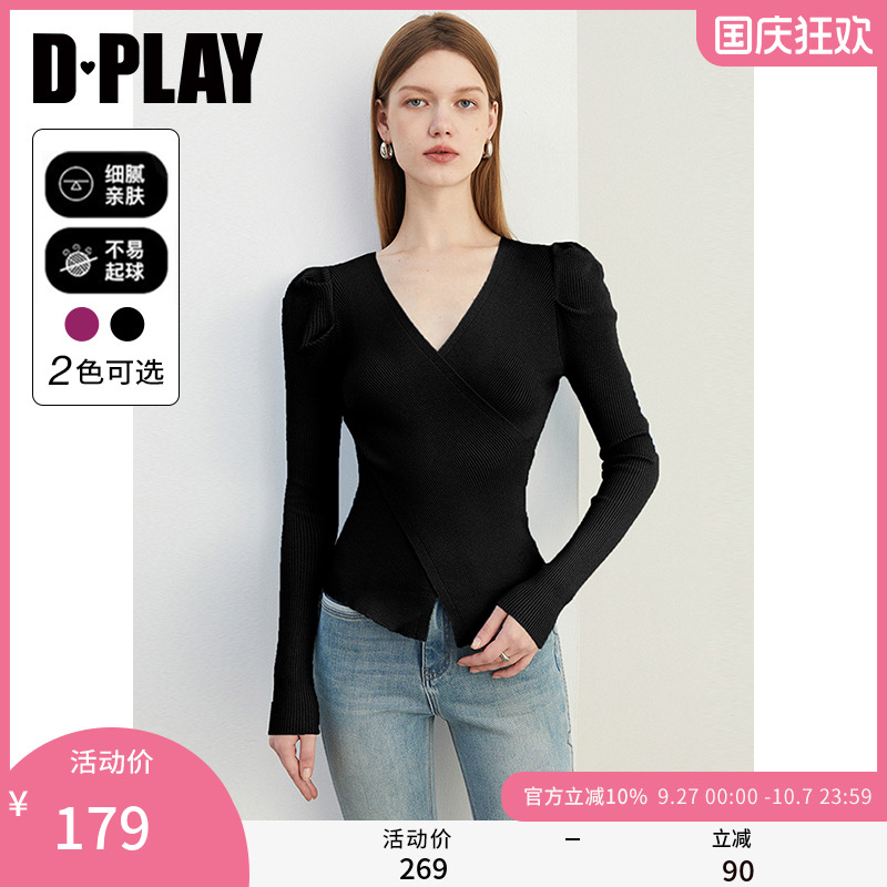 V领交叉叠门襟设计，泡泡袖袖型