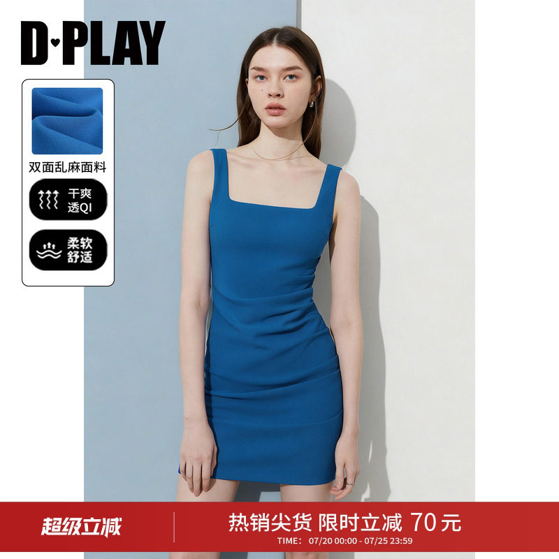 DPLAY蓝色连衣裙女方领修身下摆开叉气质时尚优雅短裙2026年夏季