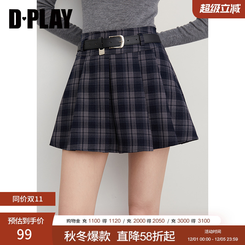 自带裤里，后中隐拉，时装面料