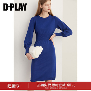 DPLAY塑腰纸片人定染蓝色收腰宽腰节长袖针织连衣裙
