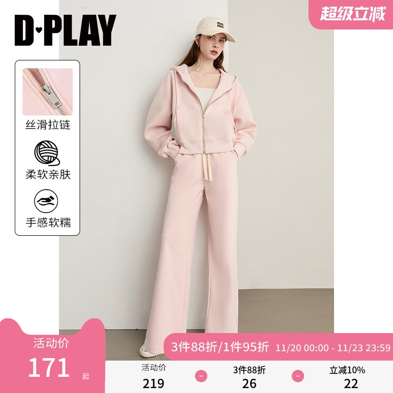 DPLAY2025年秋季新款粉色套装女连帽卫衣直筒长裤时尚休闲两件套