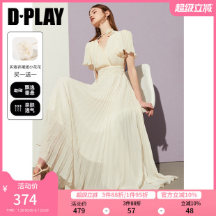 收腰长款 DPLAY夏新气质度假白色连衣裙女修身 海边长裙沙滩裙