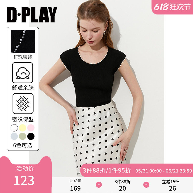 DPLAY【惠品】新款黑色t恤女修身珍珠感针织衫上衣2026夏季