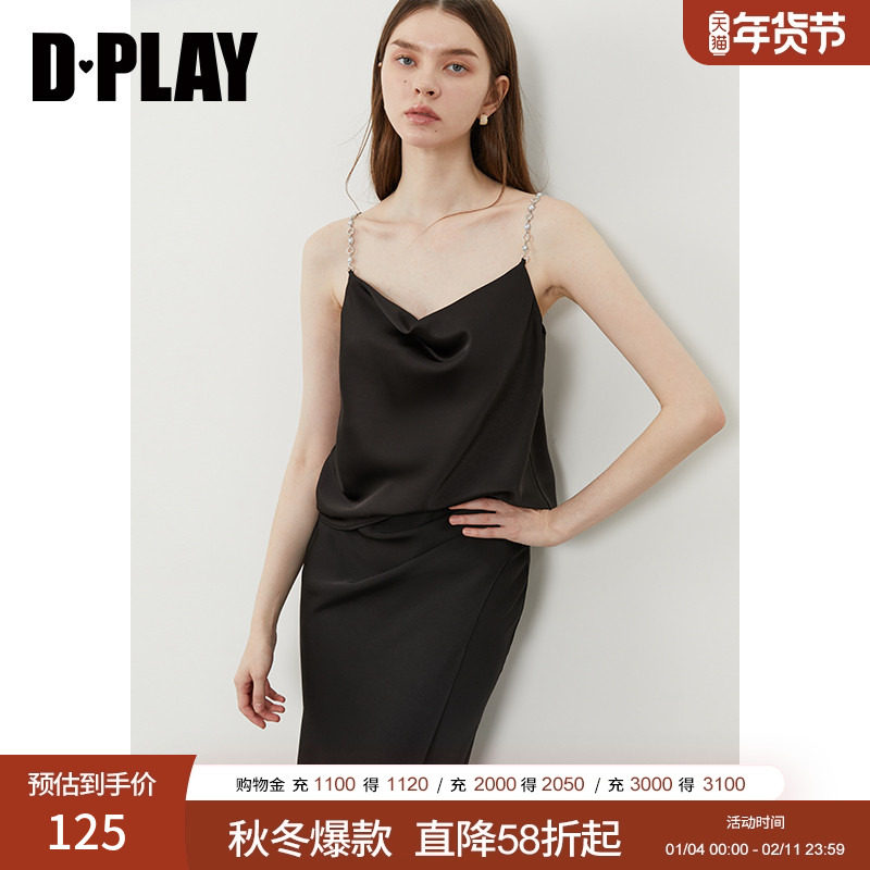 DPLAY2025年夏季新款黑色套装女独特法式背心吊带缎面上衣裙子,女装/女士精品,时尚套装,淘宝优惠券,粉丝福利购,淘宝优惠卷