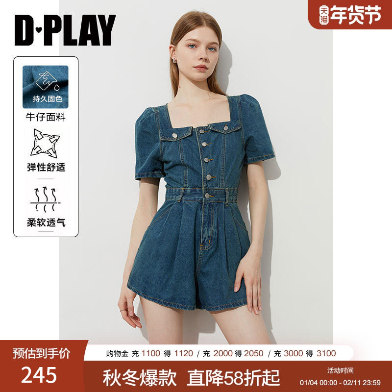 DPLAY2025年夏季新款蓝色牛仔连体裤女好看法式连衣裤连体短裤,女装/女士精品,连体衣/裤,淘宝优惠券,粉丝福利购,淘宝优惠卷