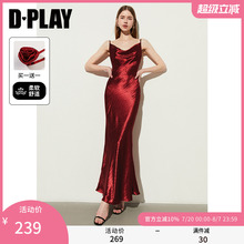 DPLAY2025夏季气质法式红色缎面荡领度假吊带连衣裙女礼服裙女