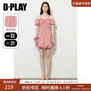 气质短裙 红色吊带连衣裙女花苞裙摆V领时尚 DPLAY2025年夏季 新款