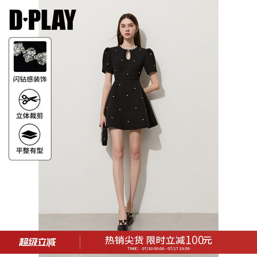 DPLAY黑色泡泡袖钉珠连衣裙