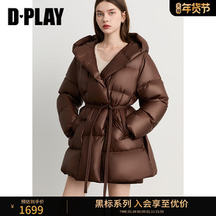 DPLAY【黑标鹅绒服】2025年冬季棕色羽绒服女泡芙保暖加厚外套