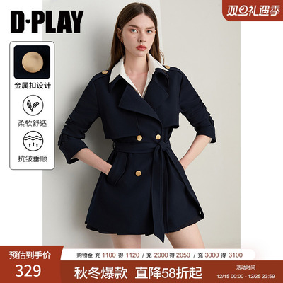 DPLAY2025年秋季新款黑色风衣外套女收腰气质宽松时装短款上衣