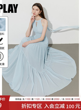DPLAY【度假系列】夏季新款蓝色挂脖连衣裙女海边沙滩裙子