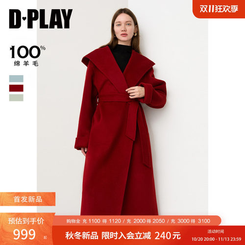 DPLAY【镇店系列】红色羊大衣长款100羊毛气质呢外套2026冬季