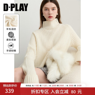 DPLAY2025年冬季新款白色高领羊毛衫时尚气质女士毛衣女针织衫