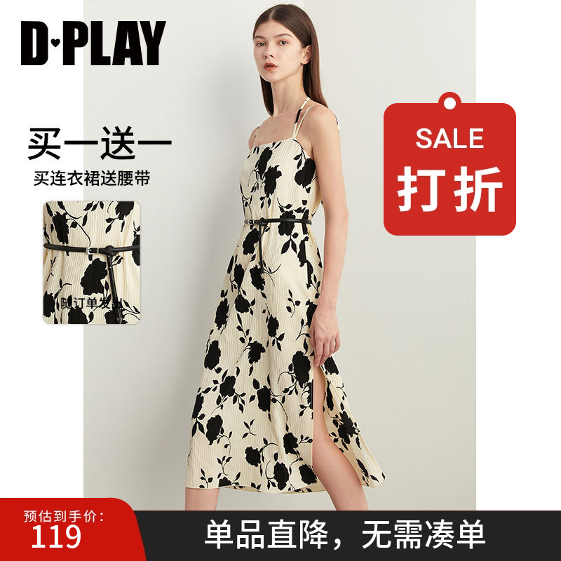 DPLAY夏季新中式黑白印花连衣裙女吊带裙长裙海边度假沙滩裙
