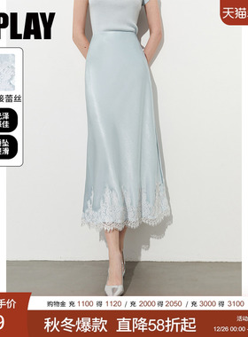 DPLAY【惠品】【惠品】2025年夏季蓝色半身裙女独特法式蕾丝裙