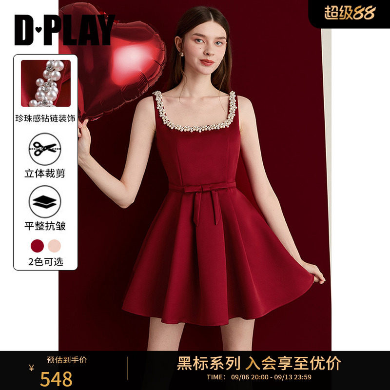 DPLAY【黑标】秋季新款红色女短款珍珠感链气质礼服裙										