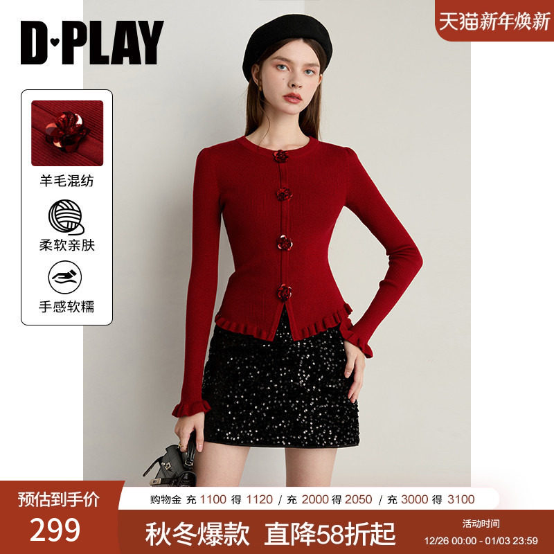DPLAY2025年冬季新款红色针织衫女圆领荷叶边独特修身洋气小衫