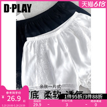 DPLAY【惠品】夏新款薄款蕾丝花边安全裤防走光女打底短裤