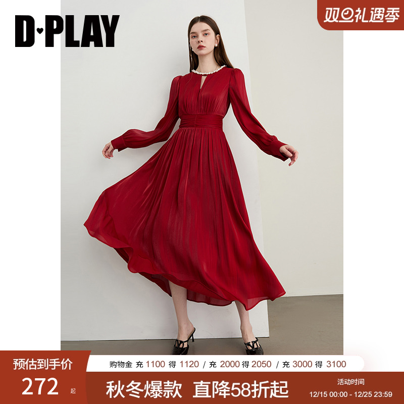 经典圆领搭配V型镂空