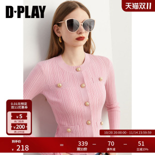 外套内搭打底衫 修身 上衣 粉色毛衣女小香风针织衫 DPLAY2025年秋季