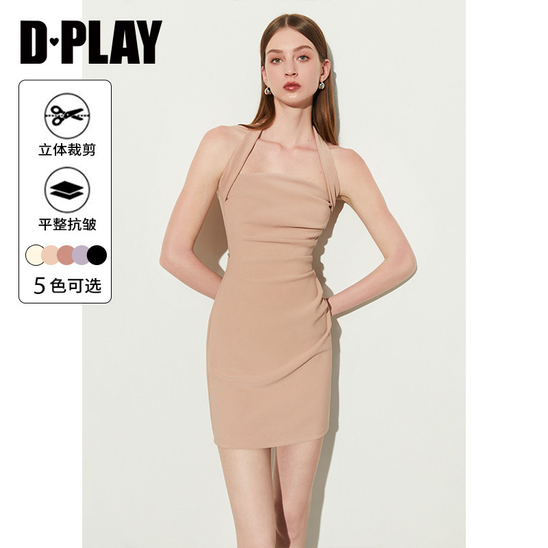 DPLAY粉色吊带法式连衣裙图片