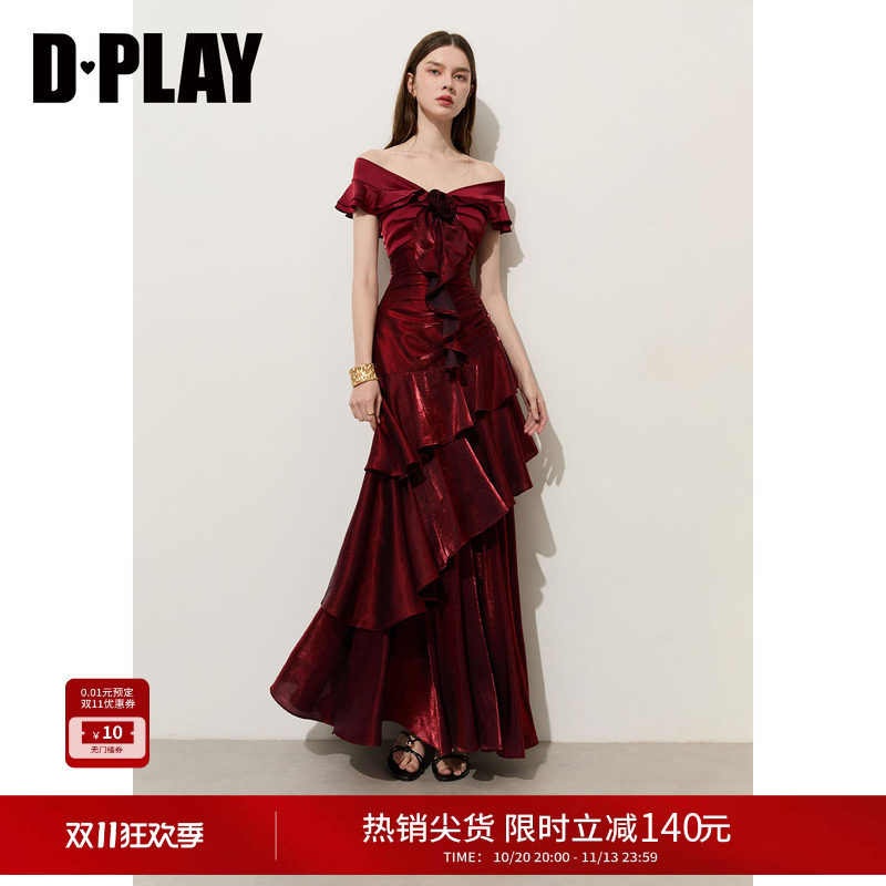 DPLAY红色荷叶边连衣裙气质法式缎面订婚礼服敬酒服高级感晚礼服