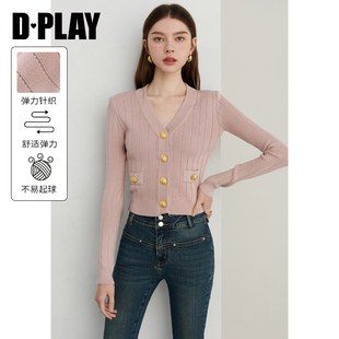 新款 2025春季 法式 灰粉色毛衣女修身 上衣 DPLAY 气质针织衫 惠品