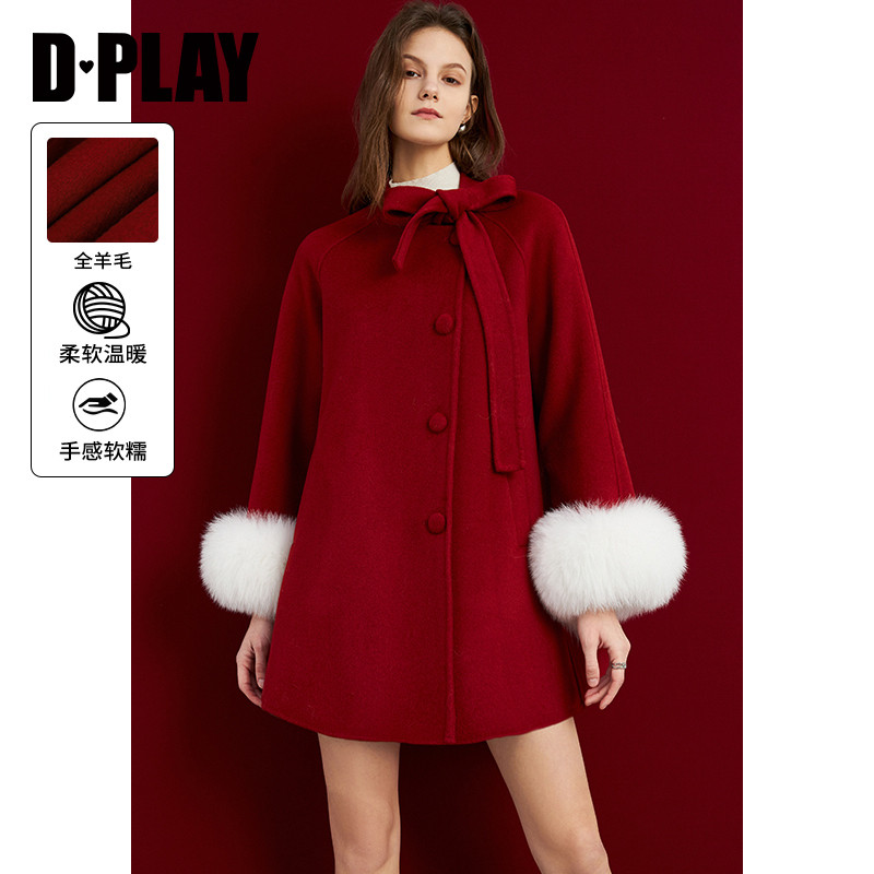 立领短款大衣DPLAY通勤