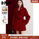 DPLAY2025年冬季 新款 红色双面呢子大衣女立领100绵羊毛外套