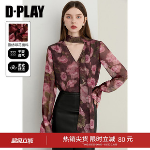 DPLAY2026年春季新款红色衬衫女蝴蝶结飘带设计衬衣好看上衣长袖