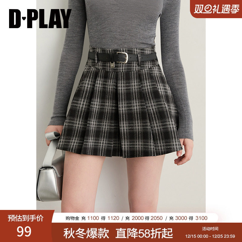 自带裤里，后中隐拉，时装面料