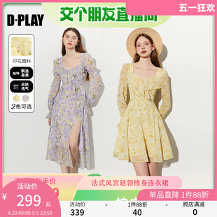 宫廷领喇叭袖 DPLAY法式 交个朋友直播间 拼接荷叶边印花连衣裙