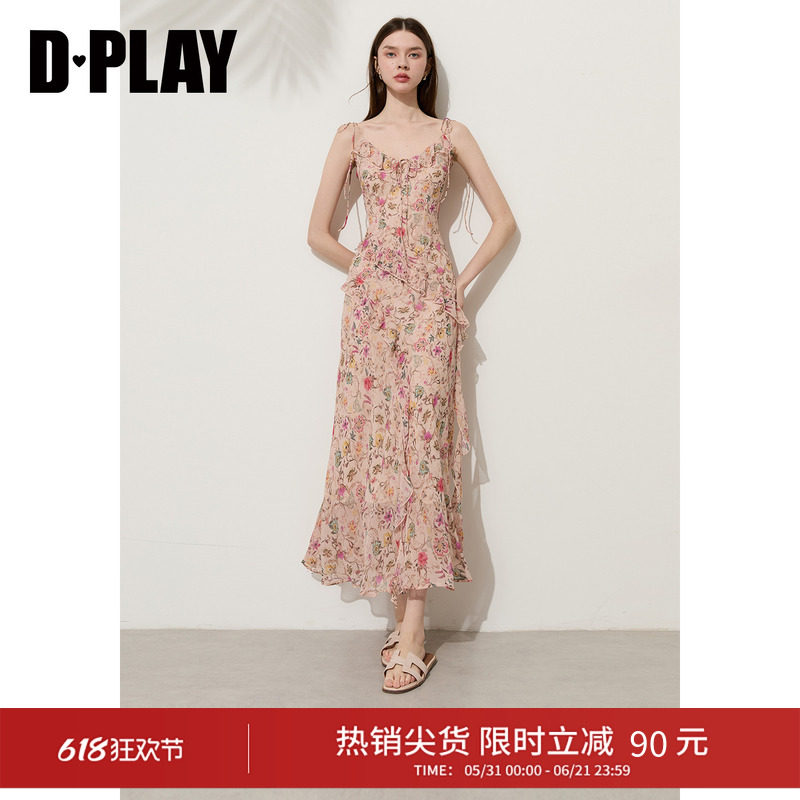 DPLAY粉色印花荷叶边连衣裙2026夏季新款吊带长裙海边度假裙子女