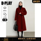 DPLAY 毛呢外套 休闲红色100绵羊毛大衣长款 黑标 2025年冬季