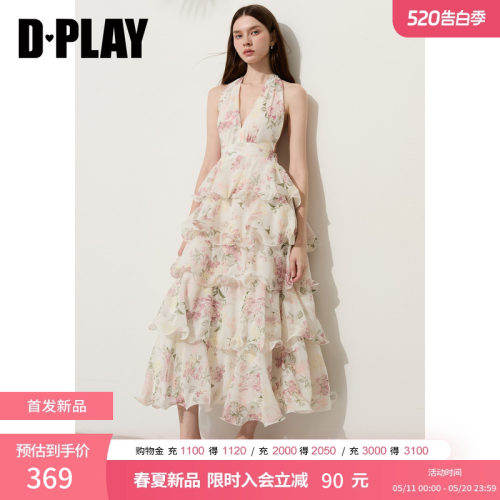 DPLAY夏季粉色露背蝴蝶结连衣裙