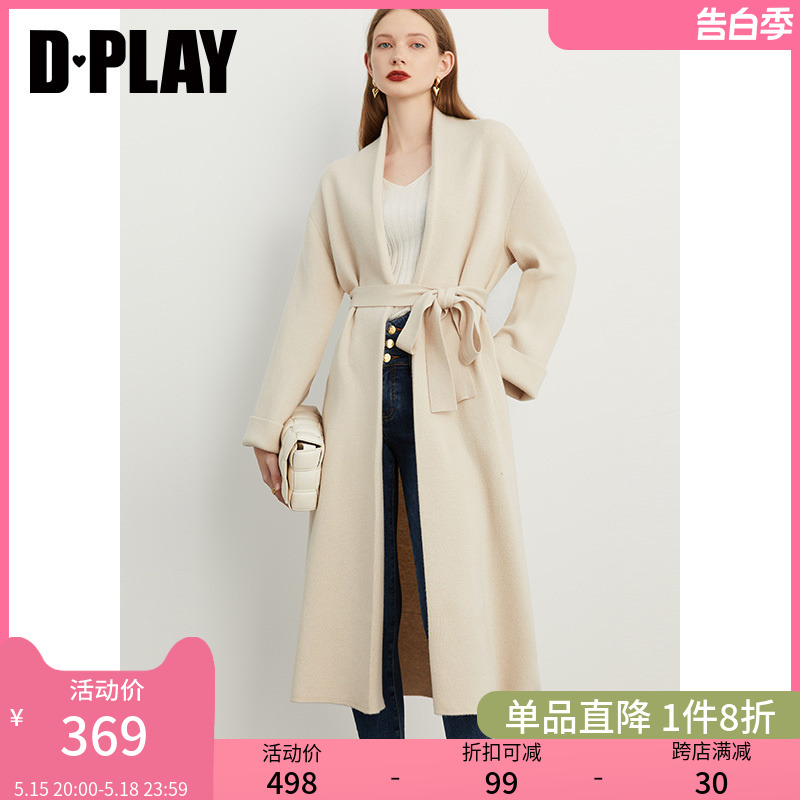 DPLAY【黑标】冬新慵懒气质含羊毛奶杏色中长款针织开衫外套